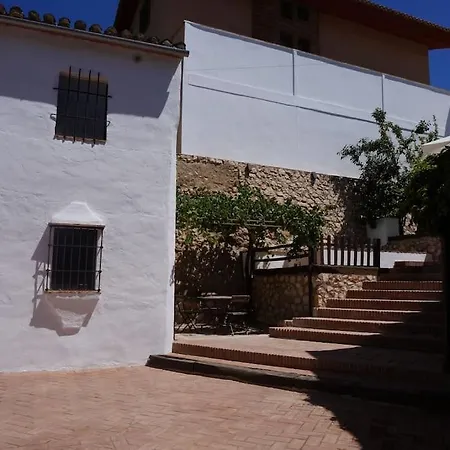 Molino Viejo De 度假居